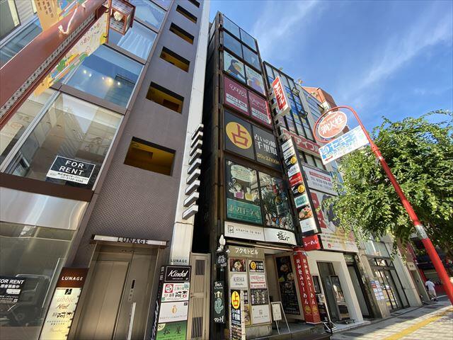 フクモトビル（新宿）