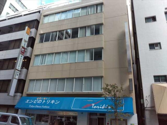 トリキンビル