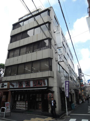 第一横山ビル