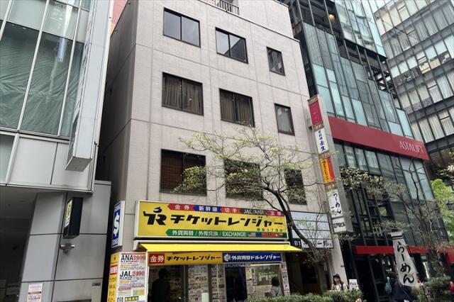 銀座江戸常ビル