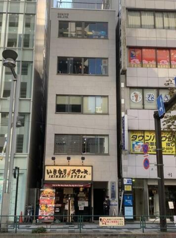 千寿新宿ビル