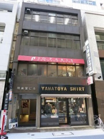 銀座フロンティアビル