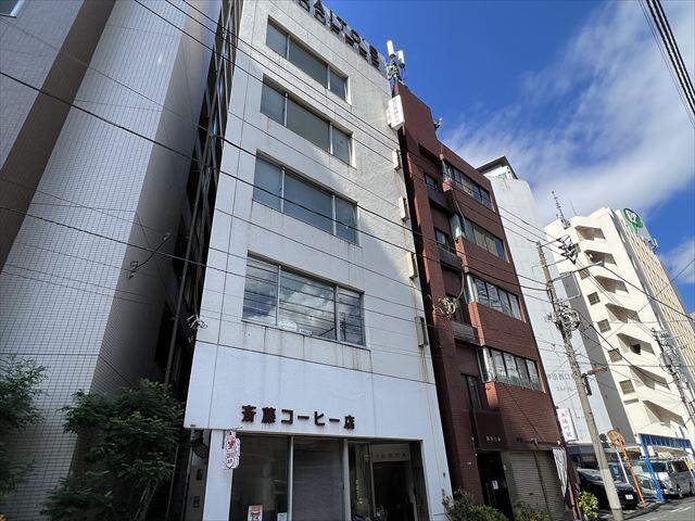 第２斉藤ビル