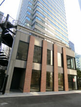 麹町天業社ビル
