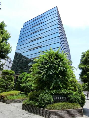 三番町東急ビル