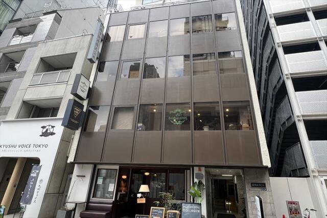 銀座高孝ビル