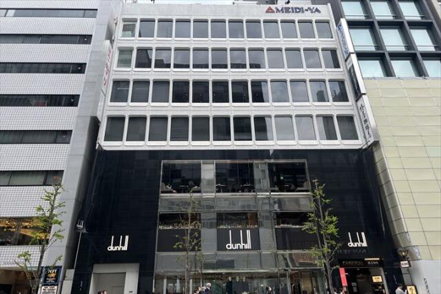 明治屋銀座ビル