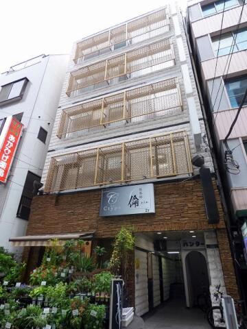 国際ビル（北大塚）