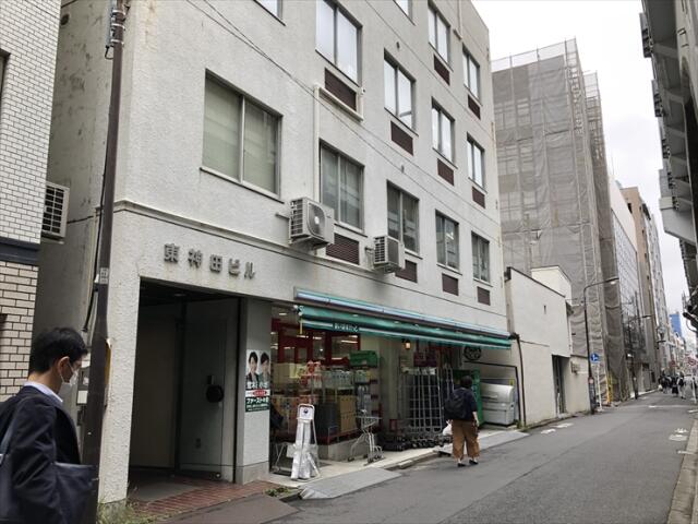 東神田ビル／レンタルオフィス
