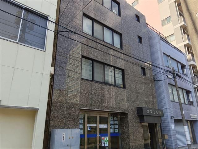 コスモビル（東上野）