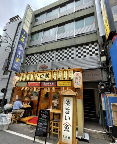 第２エムワンビル