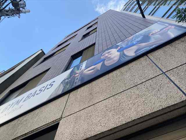 篠田ビル（神田須田町）