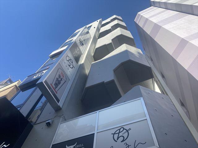 高和赤坂ビル