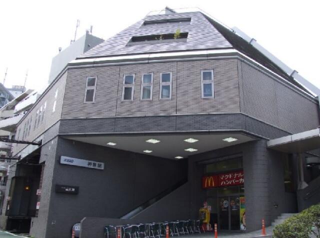 神泉駅ビル