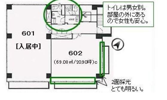 画像01l