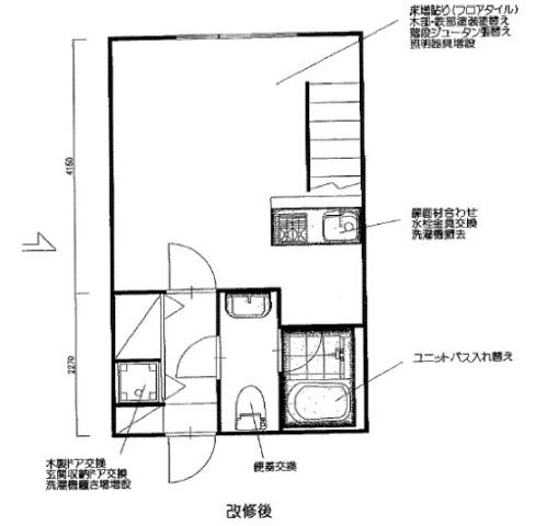画像01l